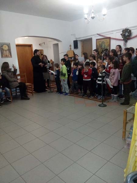 Εικόνα Ανάρτησης